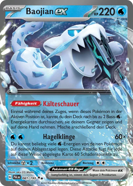 Baojian ex 061/193