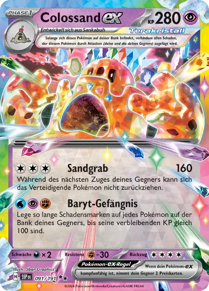 Colossand ex 091/191