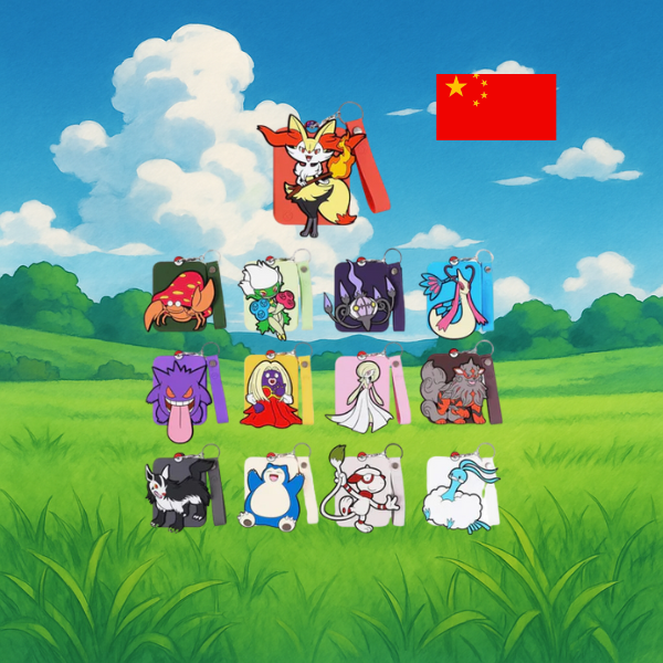 Gengar Gift Box (chinesisch)