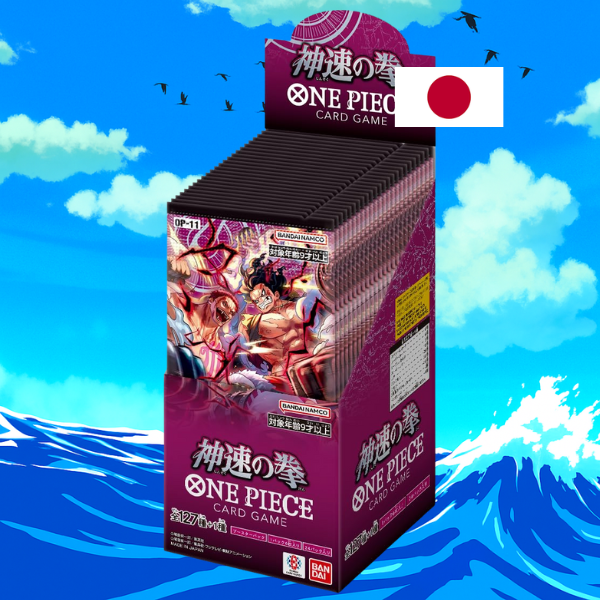 A Fist of Divine Speed - OP11 Display (japanisch)