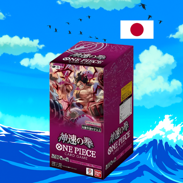 A Fist of Divine Speed - OP11 Display (japanisch)