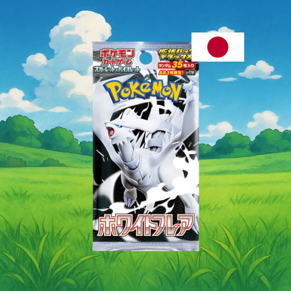 White Flare Deluxe (japanisch)