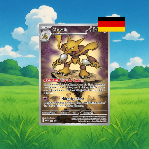 Mega-Entwicklung Top Trainer Box (deutsch)