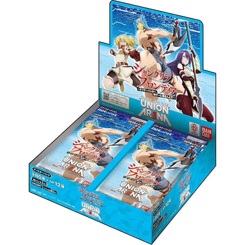BANDAI UNION ARENA Booster Pack Shangri-La Frontier UA32BT Box TCG Anime Collection Card Toy