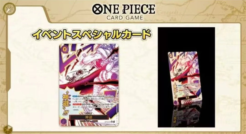 Bandai Genuine One Piece TCG OP09 OP11 OP13 PRB02 Anime Collection Card Blind Box Toy Christmas Gift