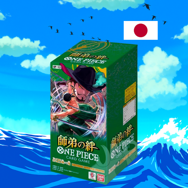 Legacy of the Master - OP12 Display (japanisch)